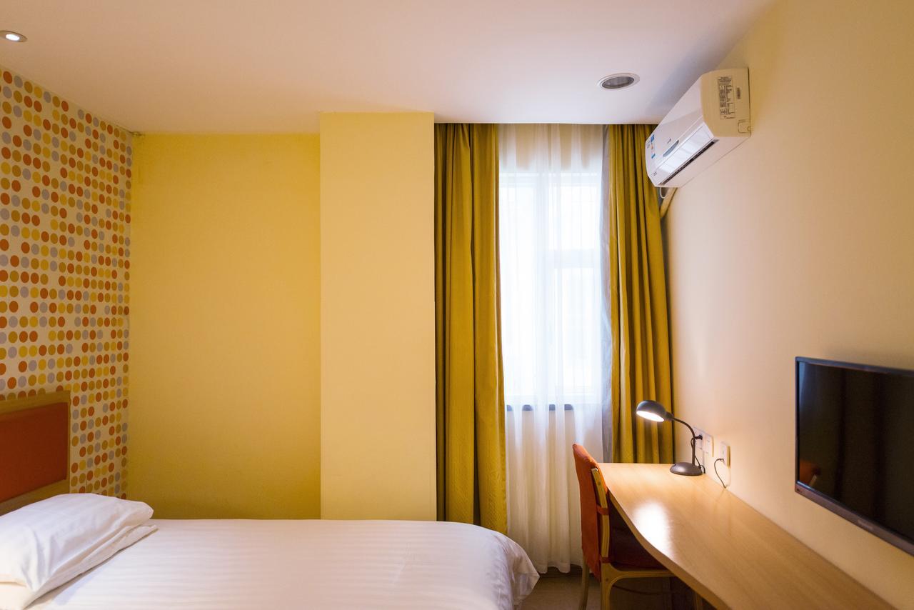 Home Inn Shanghai Xujiahui West Zhongshan Road Exterior photo