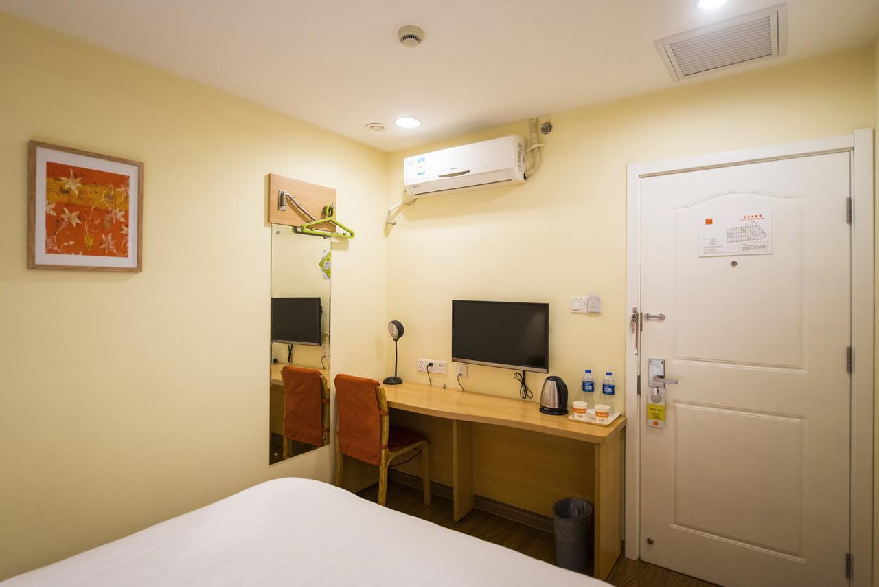 Home Inn Shanghai Xujiahui West Zhongshan Road Exterior photo