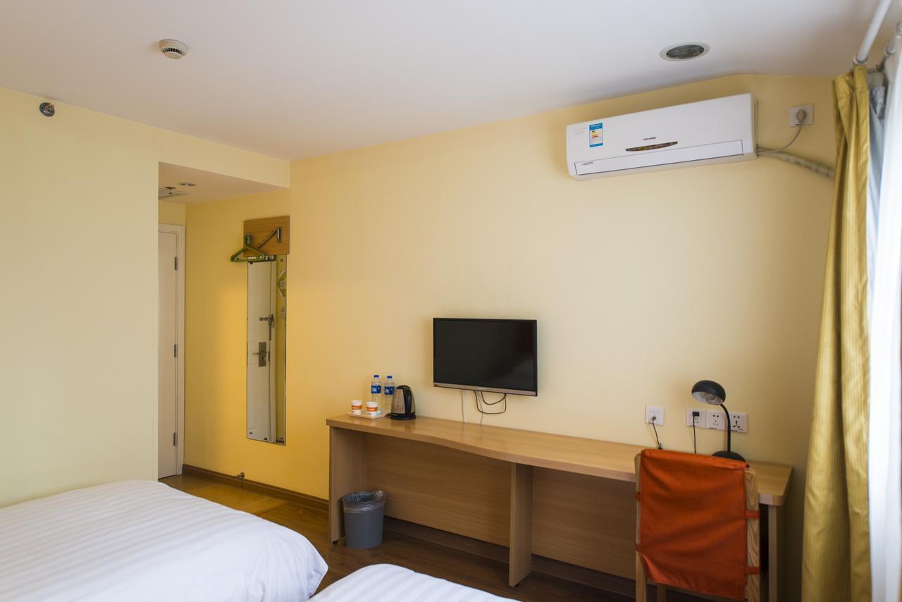 Home Inn Shanghai Xujiahui West Zhongshan Road Exterior photo