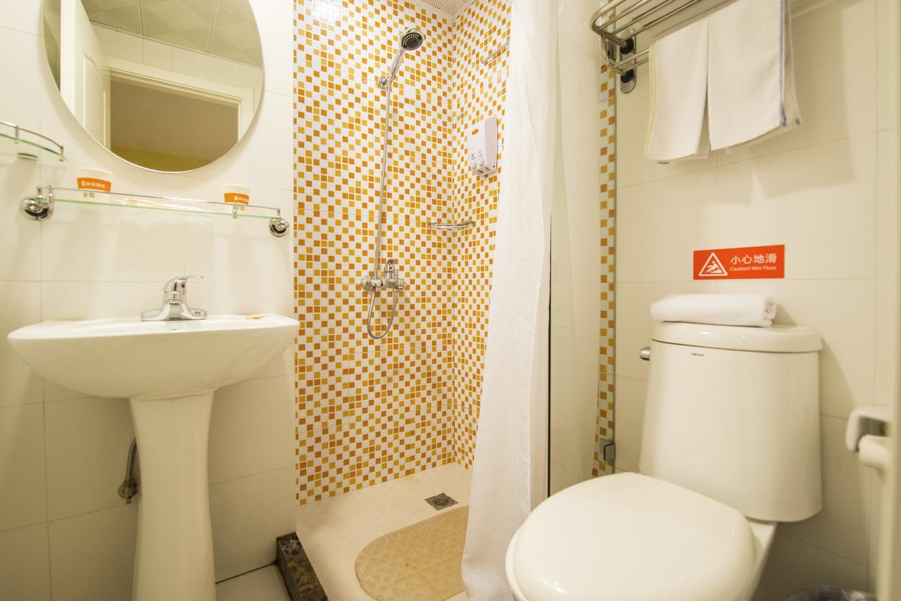 Home Inn Shanghai Xujiahui West Zhongshan Road Exterior photo