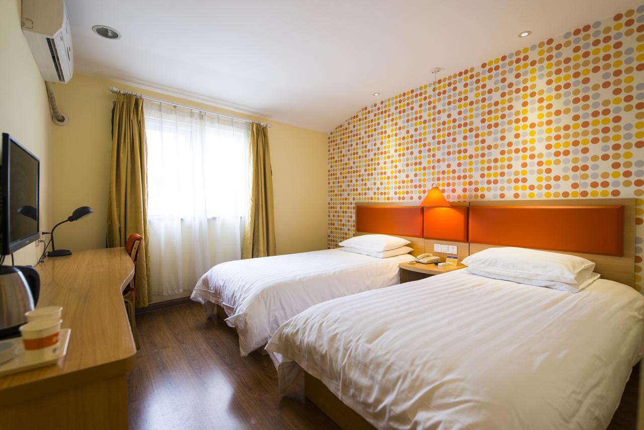 Home Inn Shanghai Xujiahui West Zhongshan Road Exterior photo