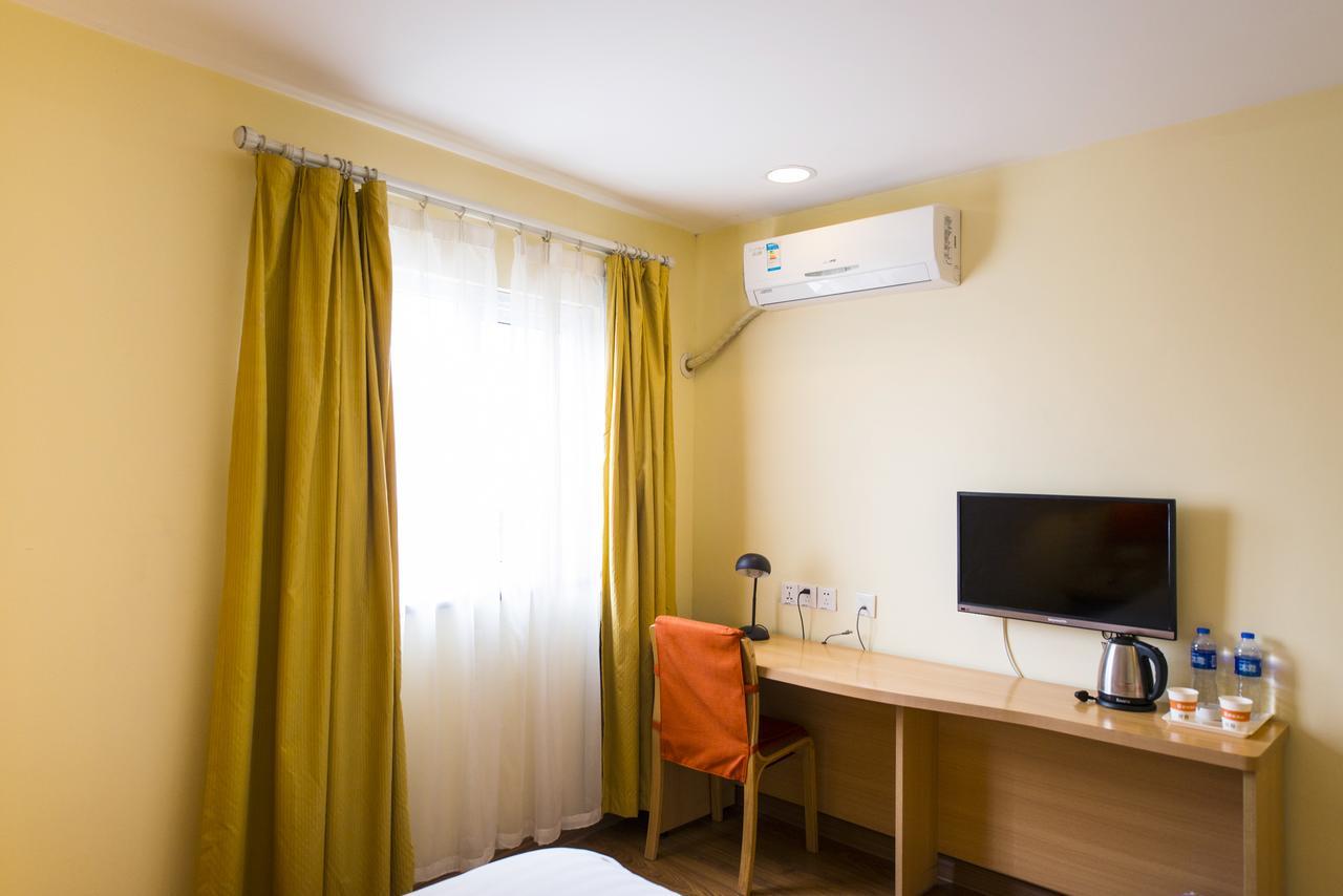 Home Inn Shanghai Xujiahui West Zhongshan Road Exterior photo