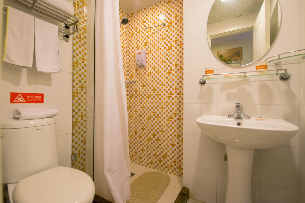 Home Inn Shanghai Xujiahui West Zhongshan Road Exterior photo