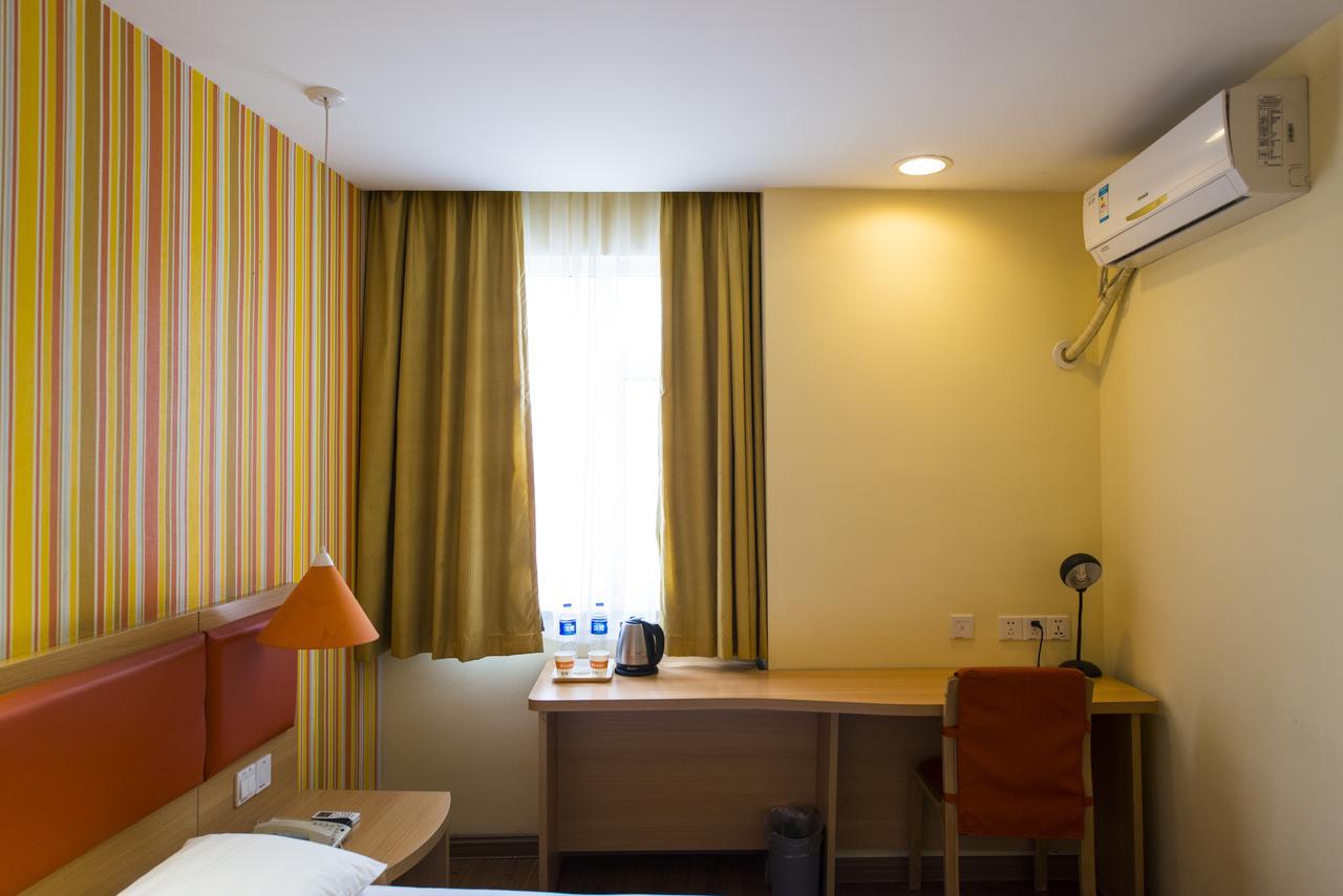 Home Inn Shanghai Xujiahui West Zhongshan Road Exterior photo