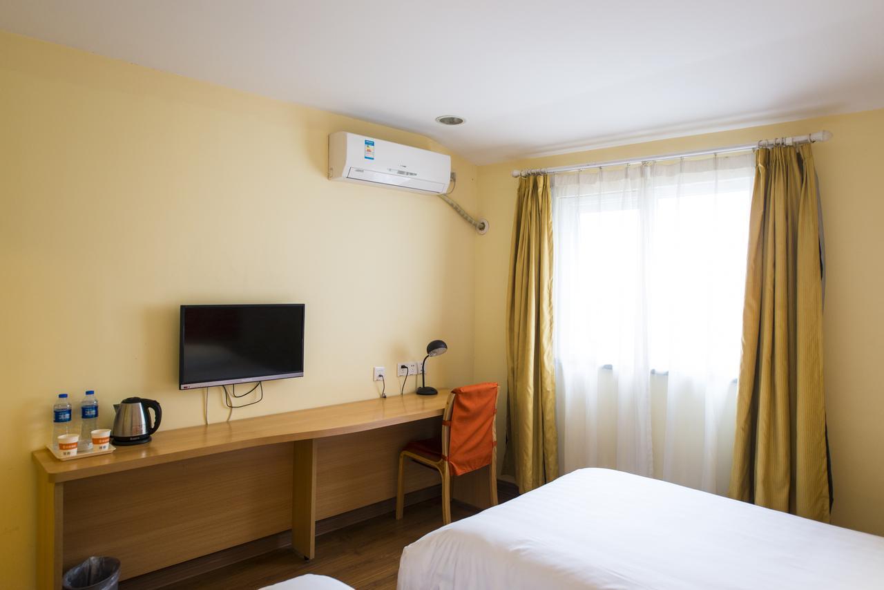 Home Inn Shanghai Xujiahui West Zhongshan Road Exterior photo